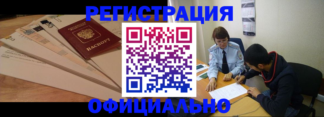 пропишу в квартире в Кохме