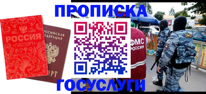 форма 3 в Кохме